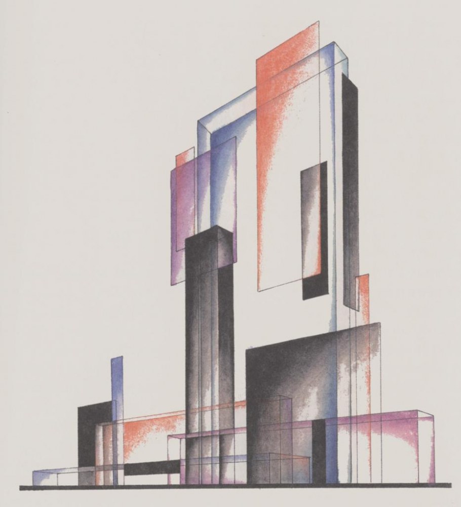 Архитектурный коллаж