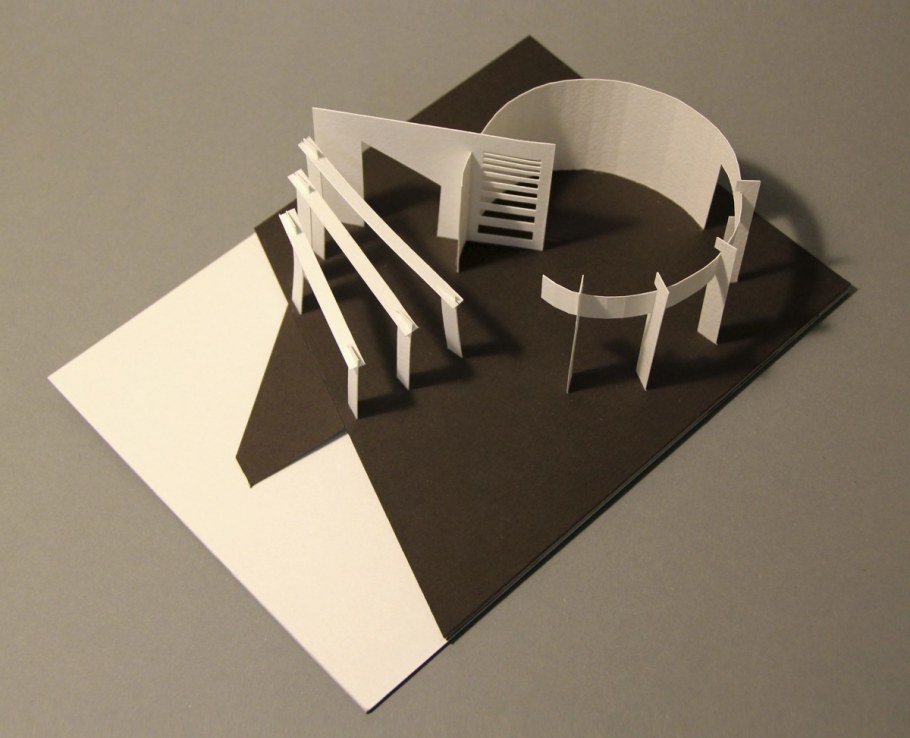 Современная архитектура