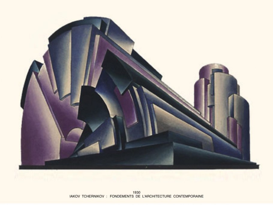 Фитодизайн рутарий