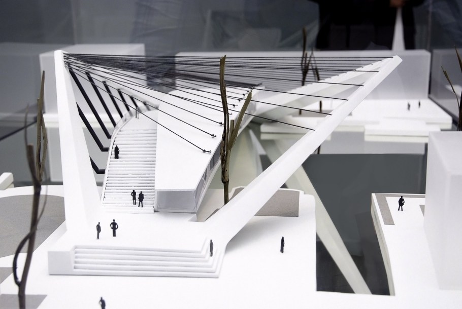 Необычный интерьер общественного здания