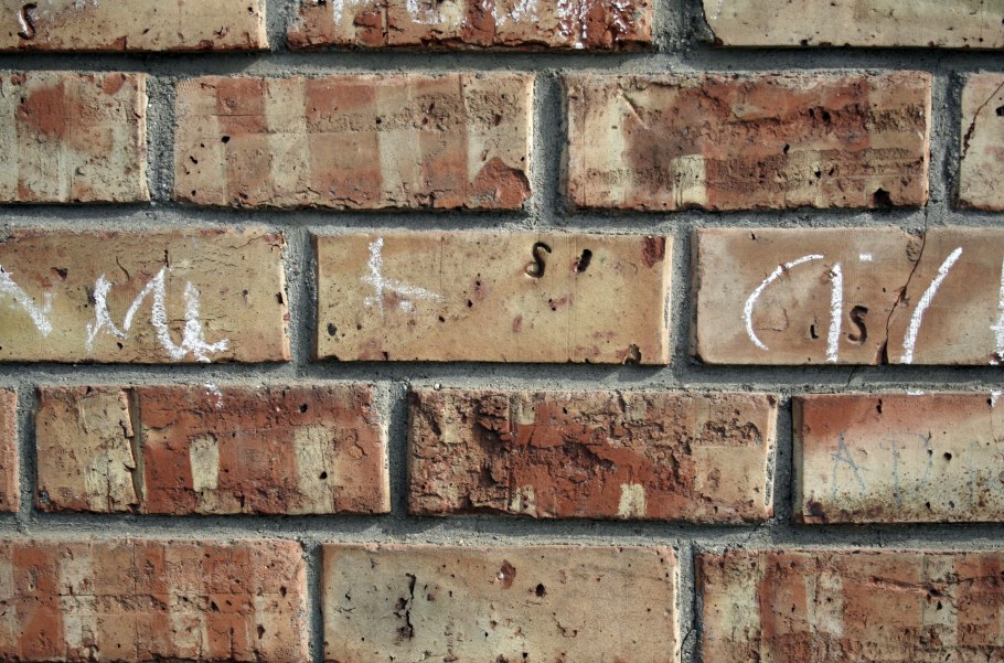 Старинная кирпичная кладка