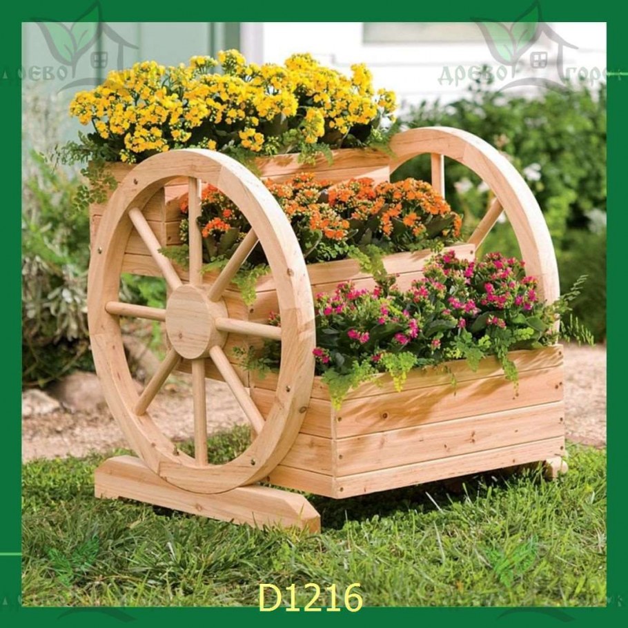 Скамейка Patio Bench