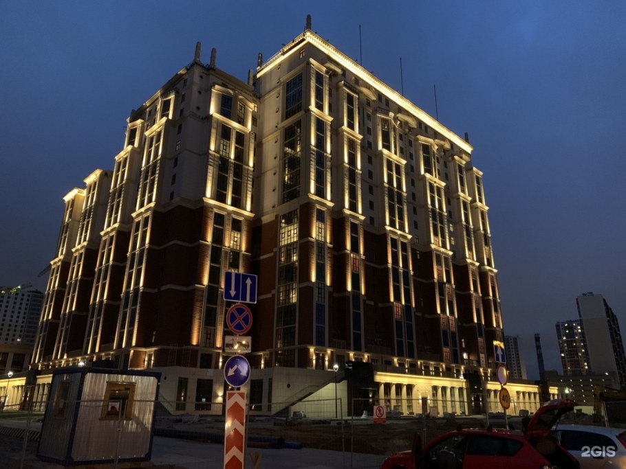 Особняк Карлос прио