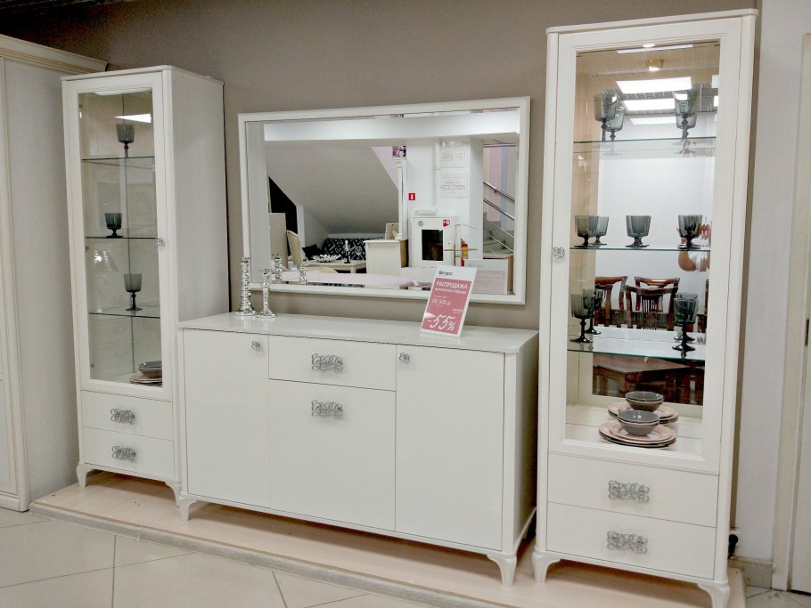 Спальня Opera Шатура