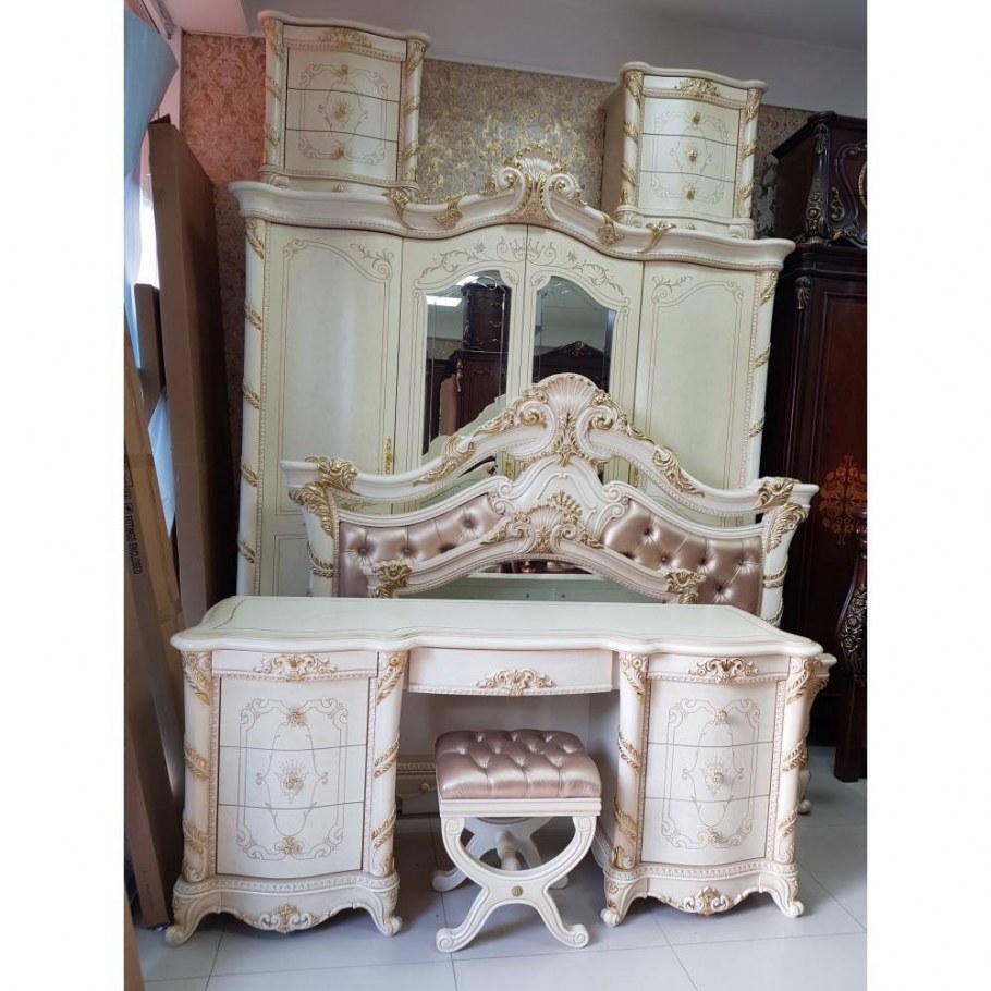 Шатура Александрия орех