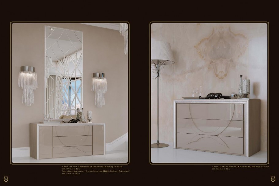 Спальня Jane Анна Потапова