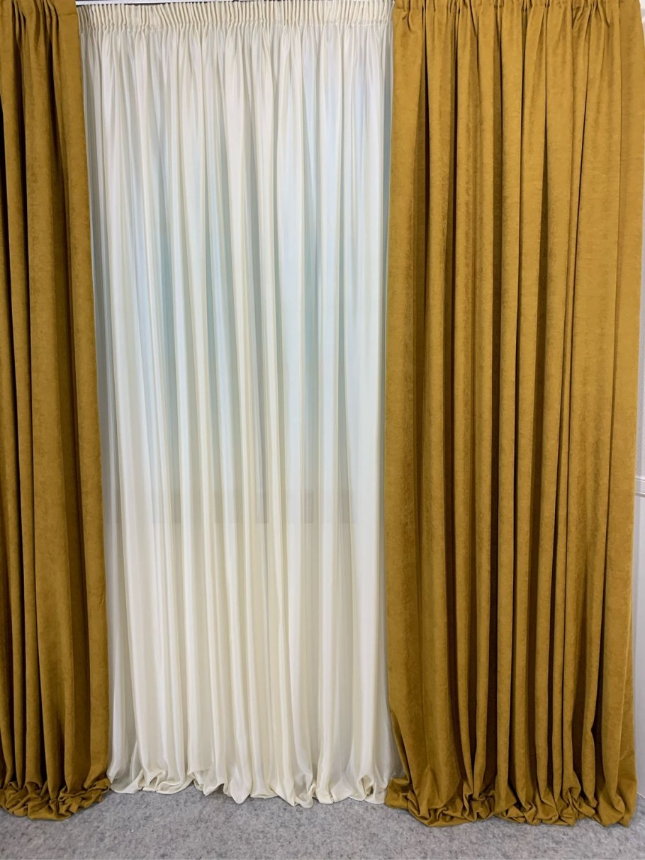 Шторы inspire Blackout 200 280