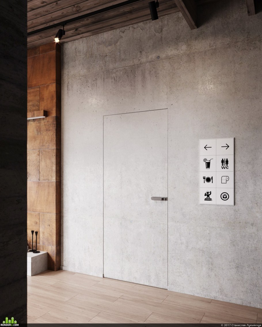 ПГ паутинка 600 бетон темный