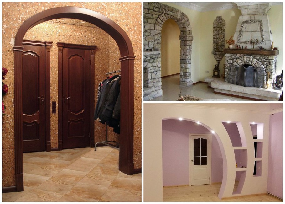 Арка межкомнатная