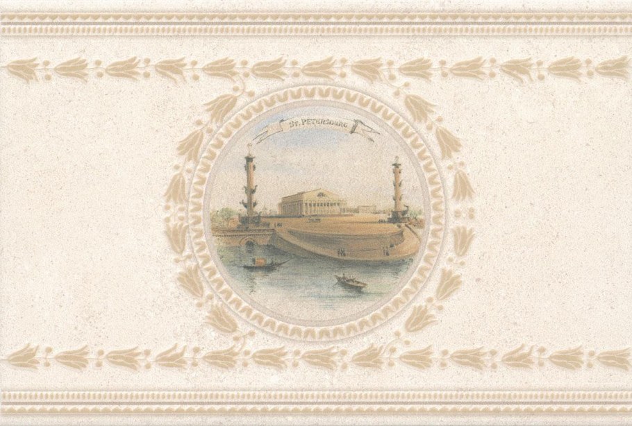 Плитка 19020 золотой пляж тёмный беж грань 9.9х20