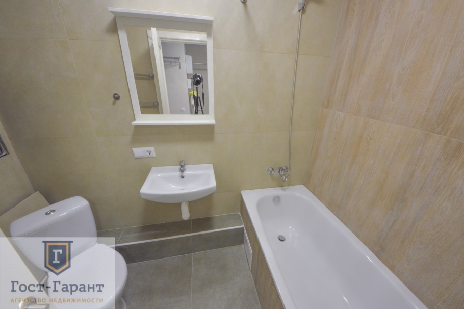 Медовая Долина студия