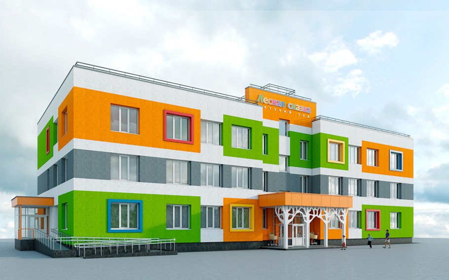 Школа Спутник Уфа