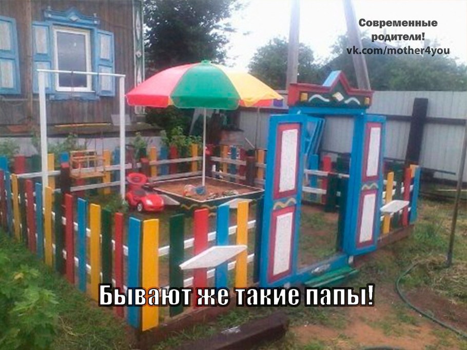 Игровая зона для детей на даче своими руками
