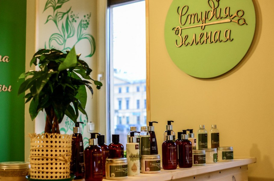 Салон красоты зеленый