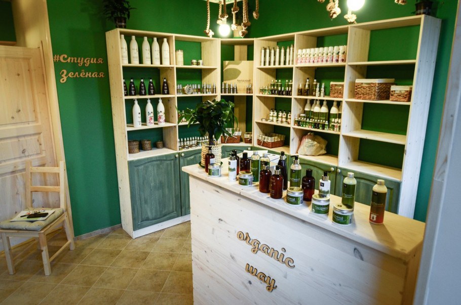 Салон красоты в коричнево зеленых тонах