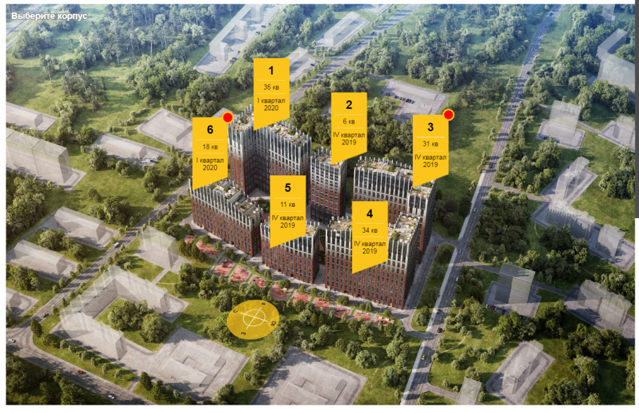 Москва купить 2х комн. Квартиру марш. Бирюзова д д д 20 30 32