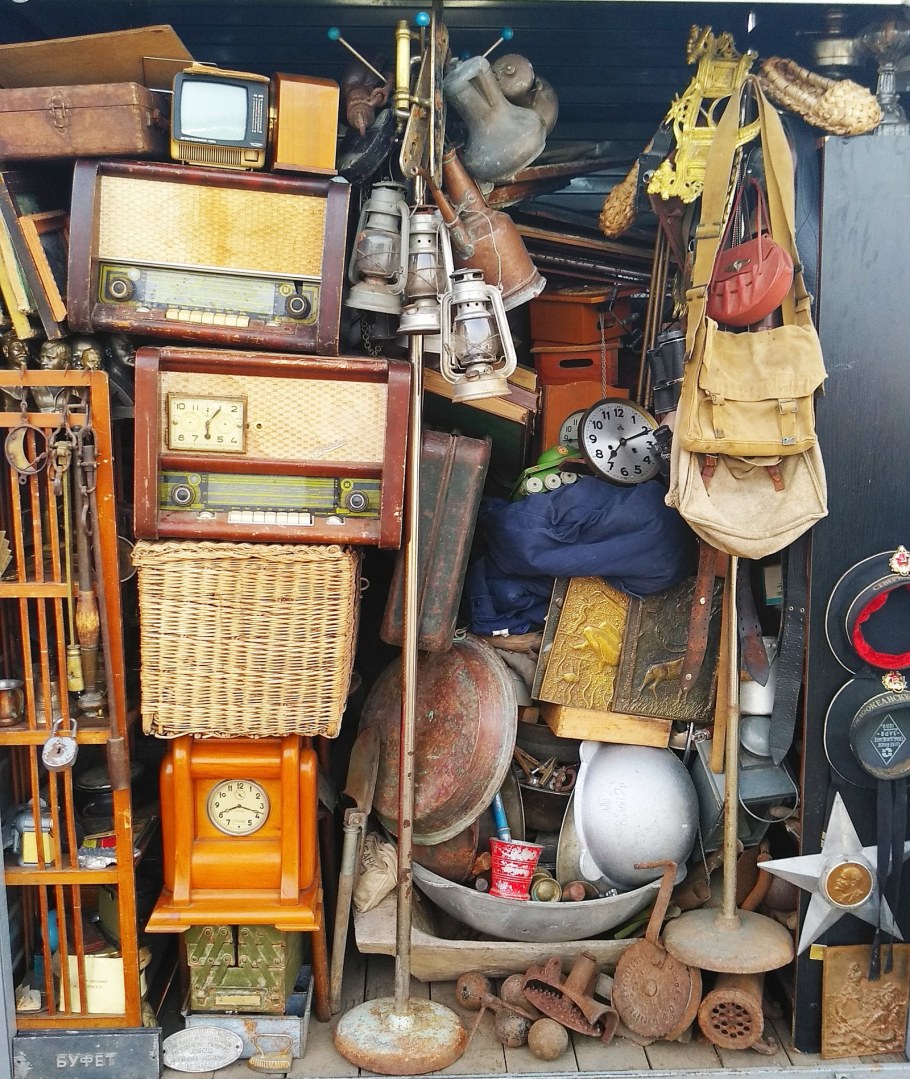 Чулан ведьмы