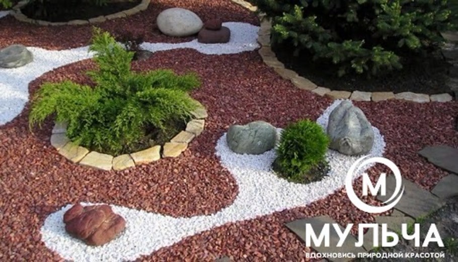 Мульча мраморная крошка