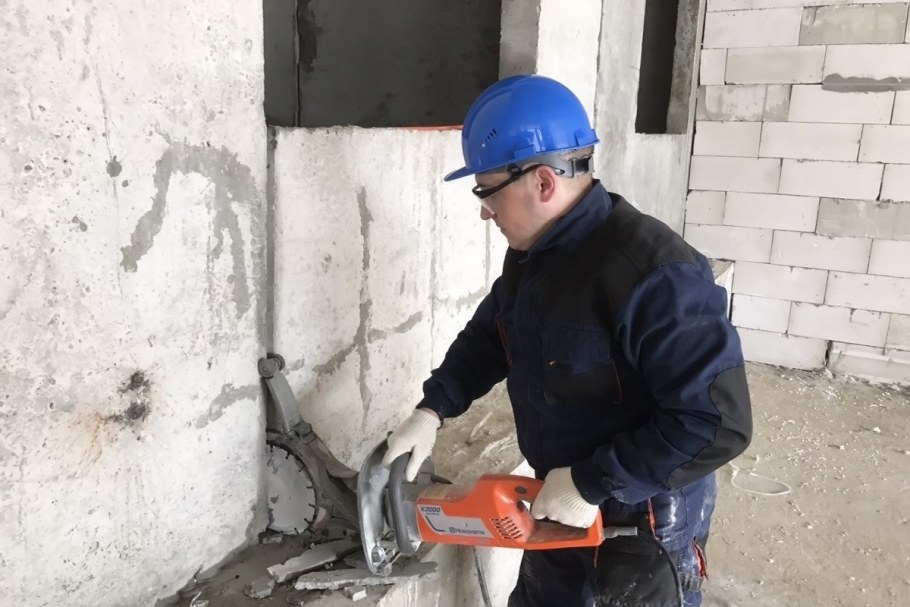 Резка бетона