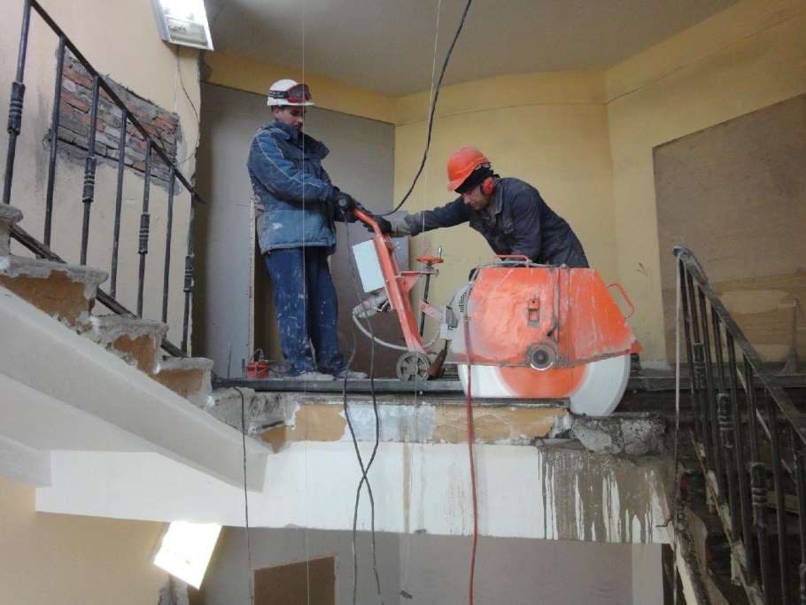 Алмазная резка