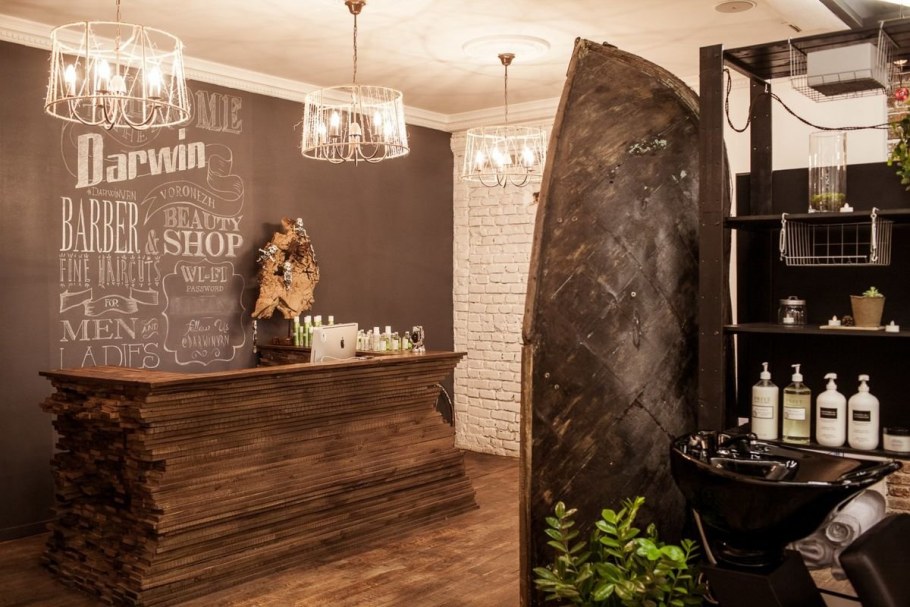 Барбер студия