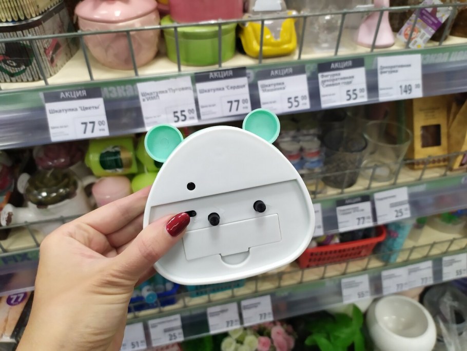 Новая коллекция Fix Price