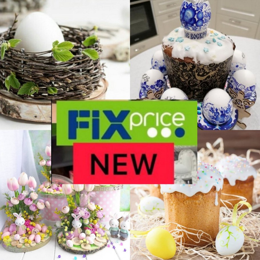 Декоративные птички для декора