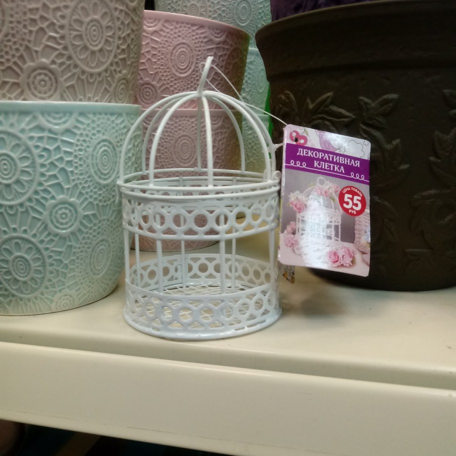 Декор из фикс прайса в интерьере