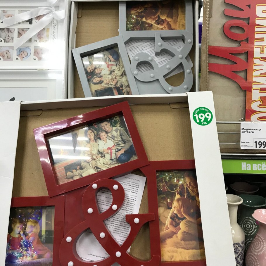 Коллекция Африка фикс