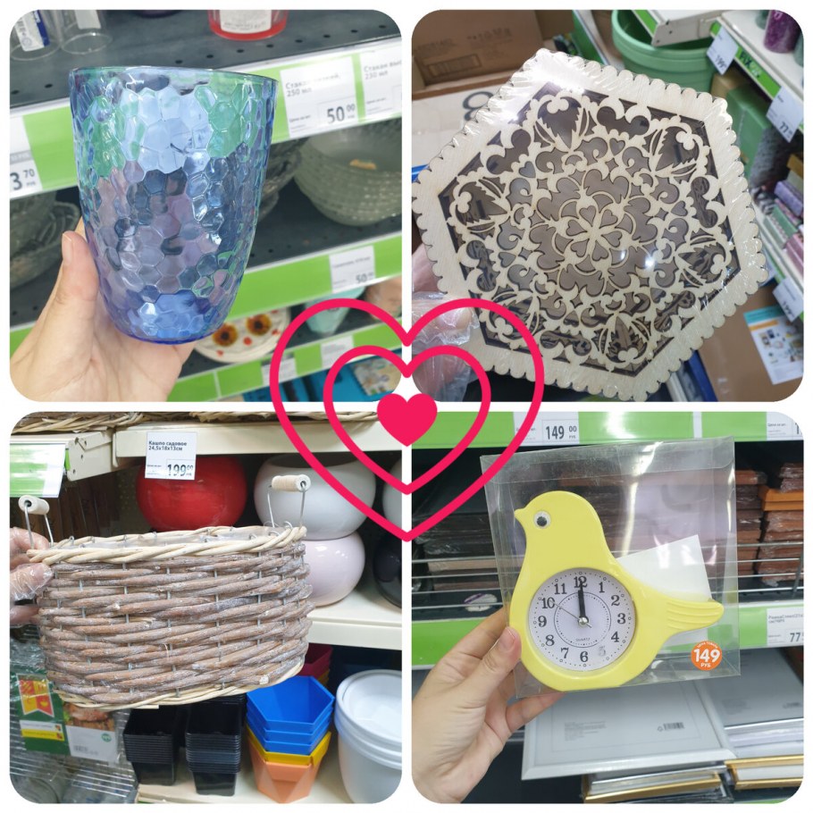 Фикс прайс интерьерные штучки