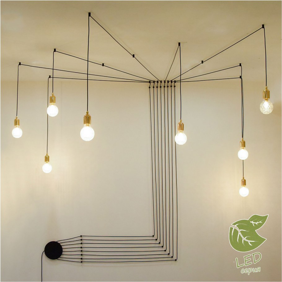 Подвесной светильник Paulmann Globe 70895