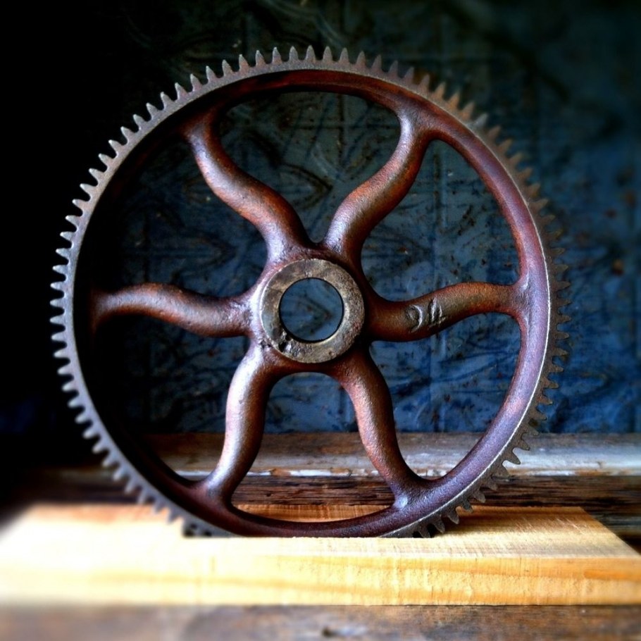 Шестеренка нацисты