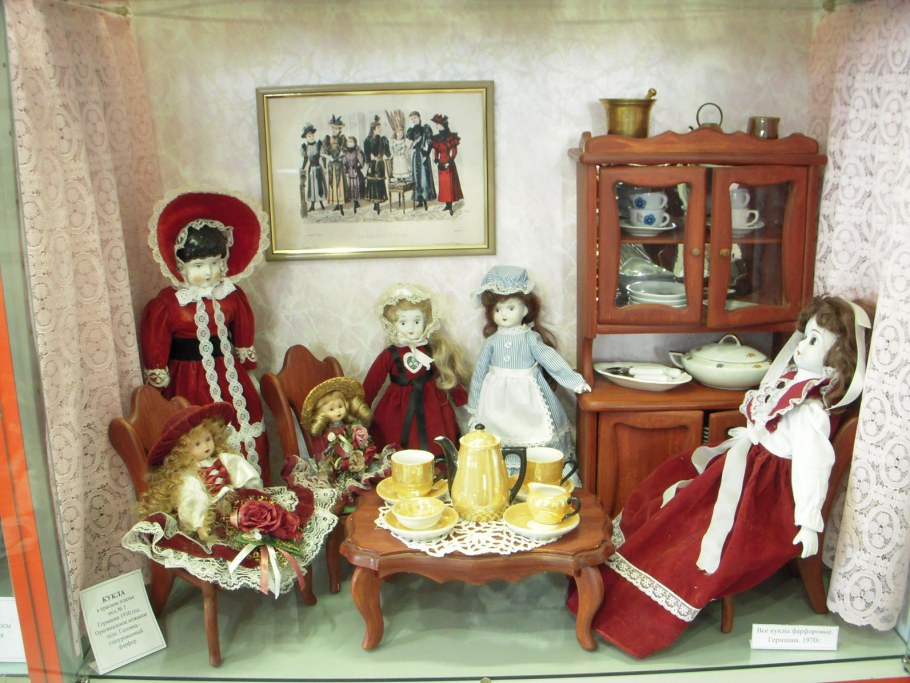 Румбокс Шерлок Холмс