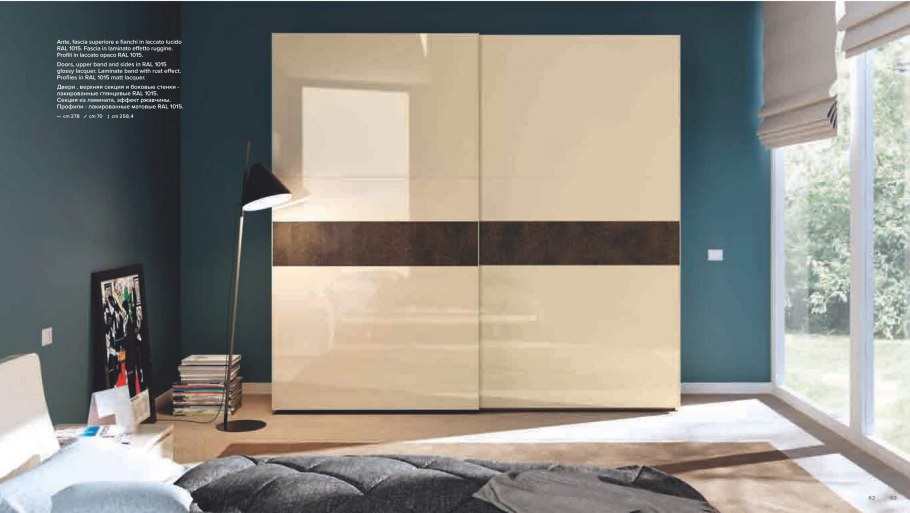 Шкаф-купе Элит-47