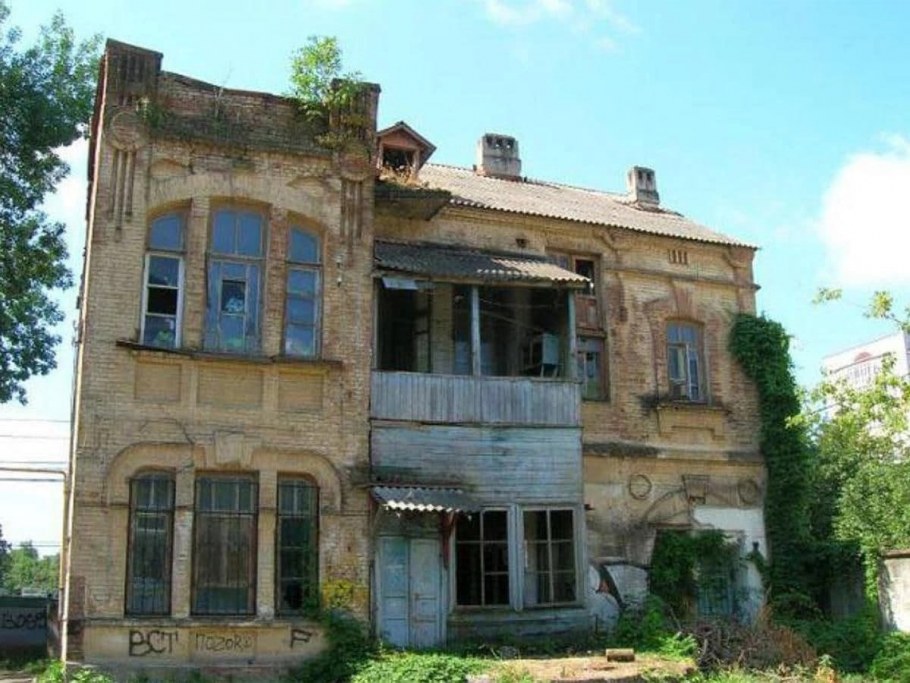 Le Mamounia в Марракеше