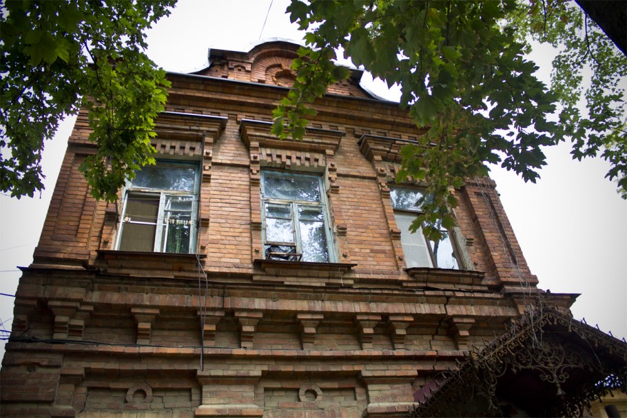 Особняк Фотиади Краснодар