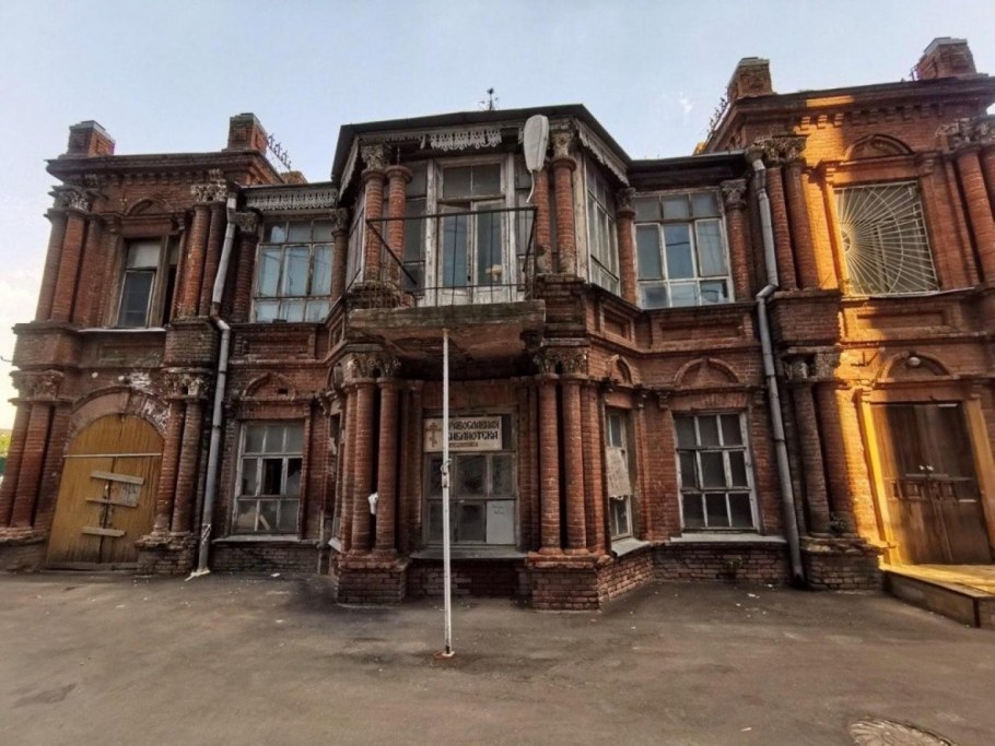 Дом жилой архитектора а. п. Косякина