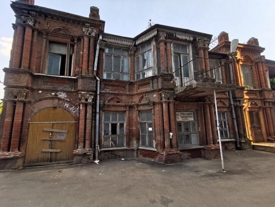 Архитектура Краснодара центр