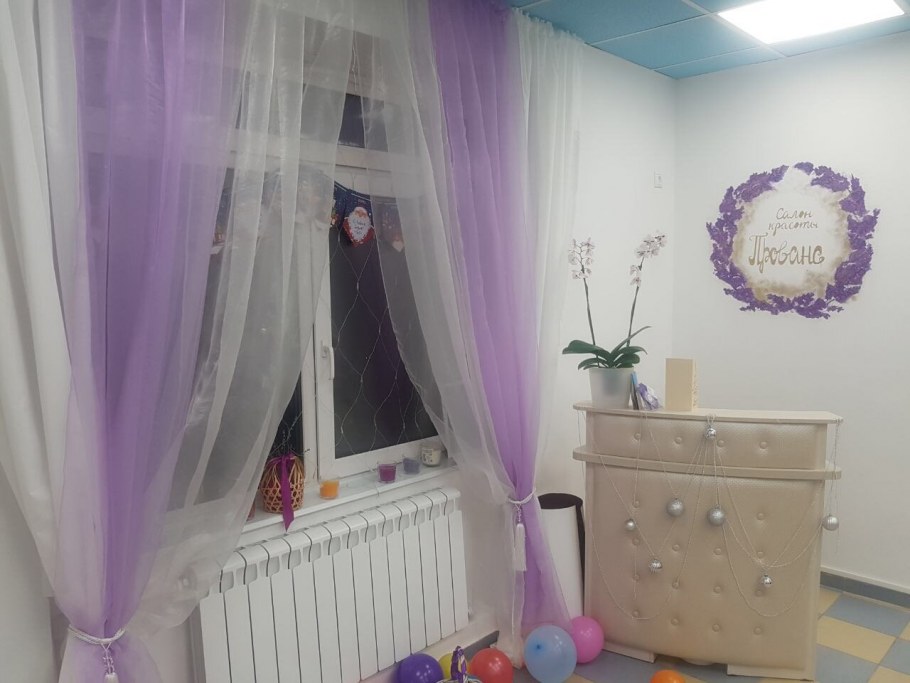 Цвет стен в салоне красоты