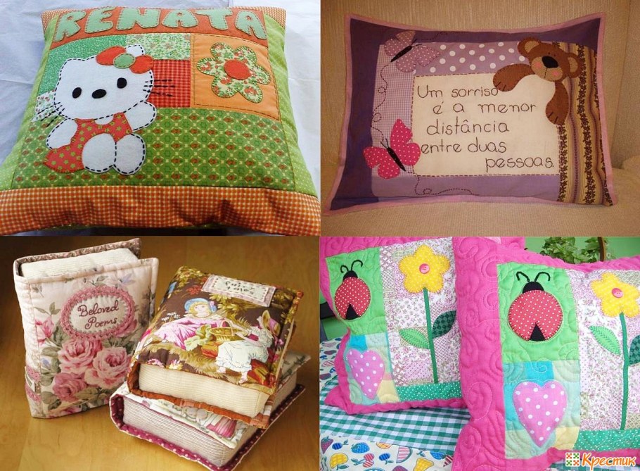 Подушки пэчворк