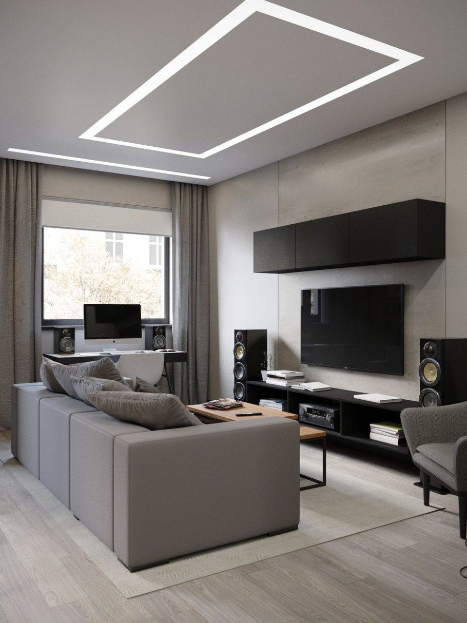 Освещение в гостиной в современном стиле