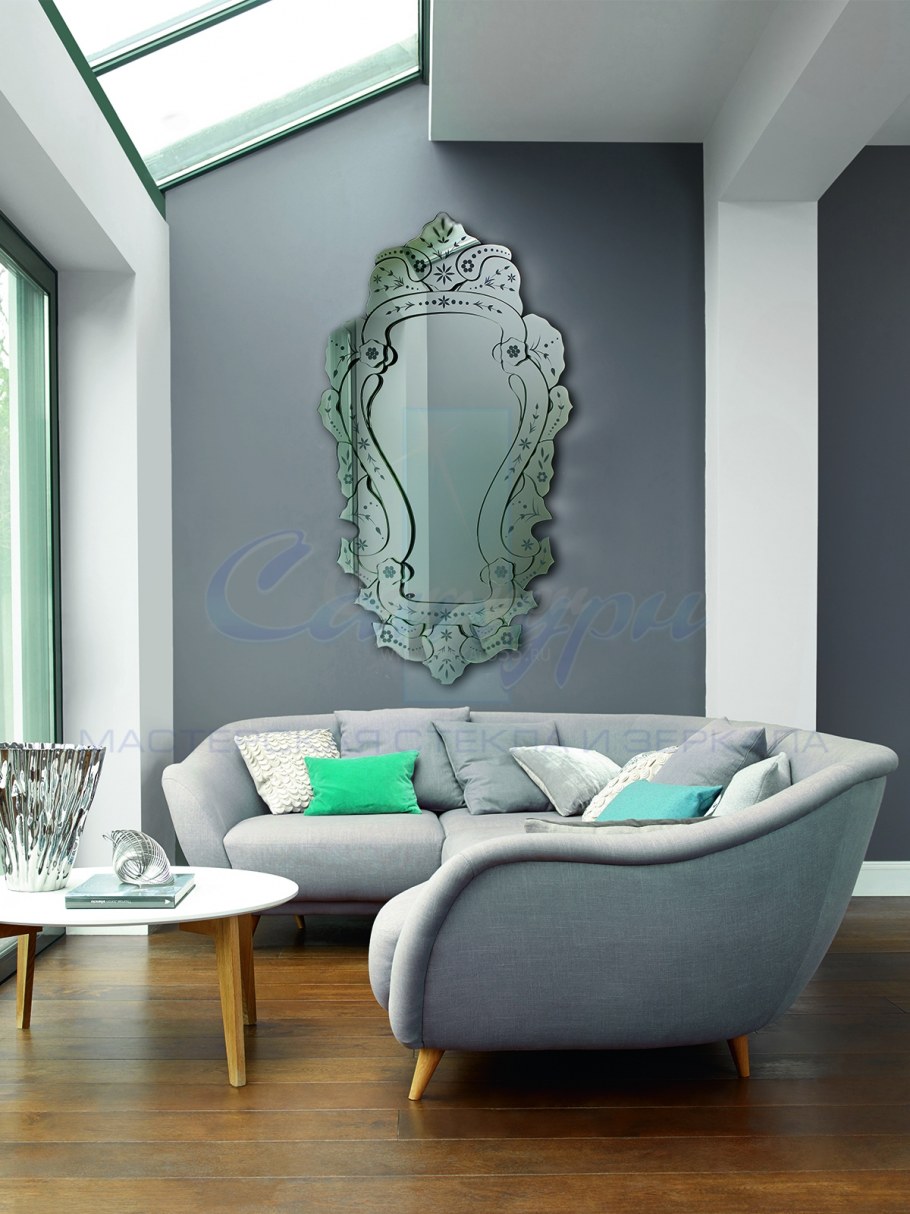 Серотголуьая краска для стен