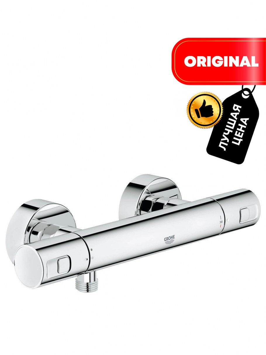 Силиконовая насадка на кран