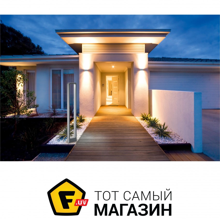Подсветка крыльца