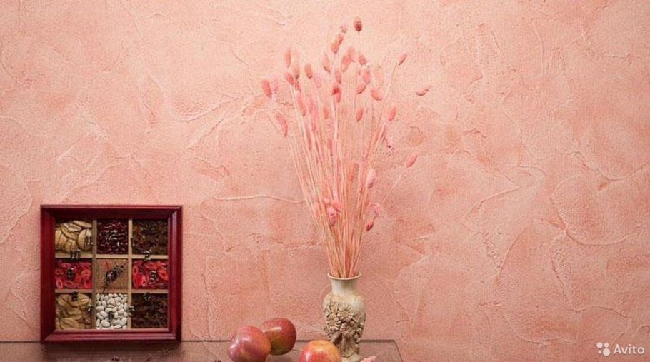 Краска для декоративной штукатурки Леруа Мерлен