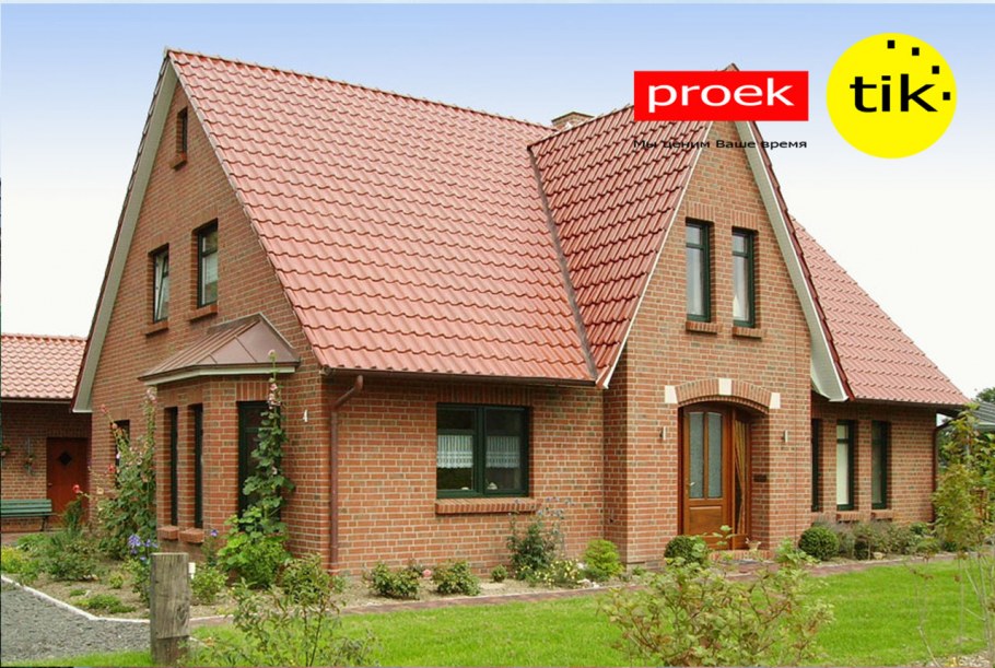 Кирпичный дом черепица
