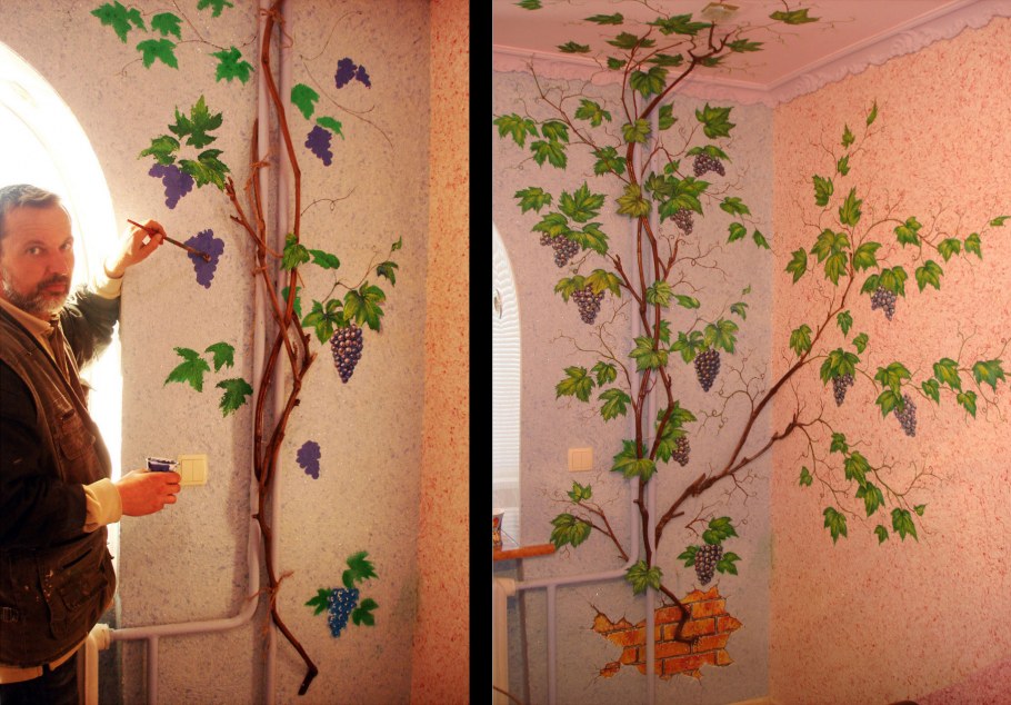 Плющ акварель