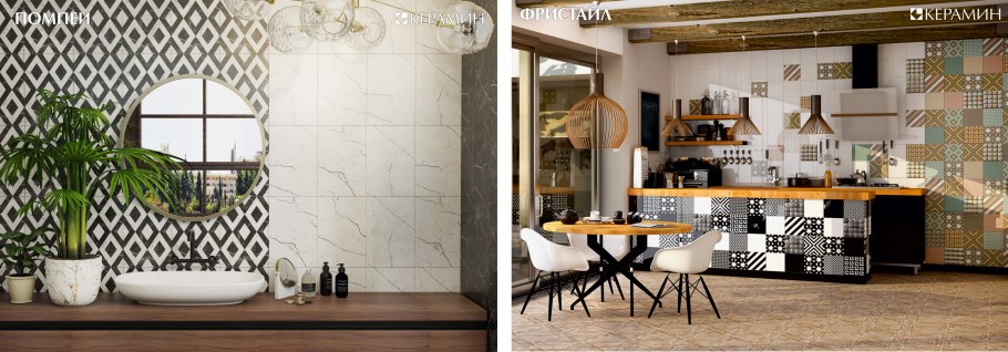 Дверь 2в фристайл