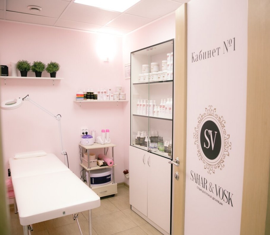 Интерьер салона депиляции