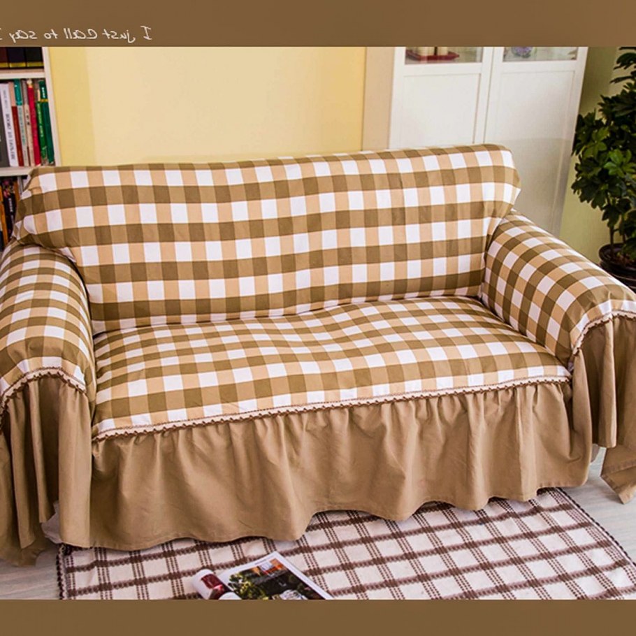 Латка на диван